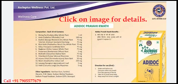 addictdoc, addicdoc, awpl